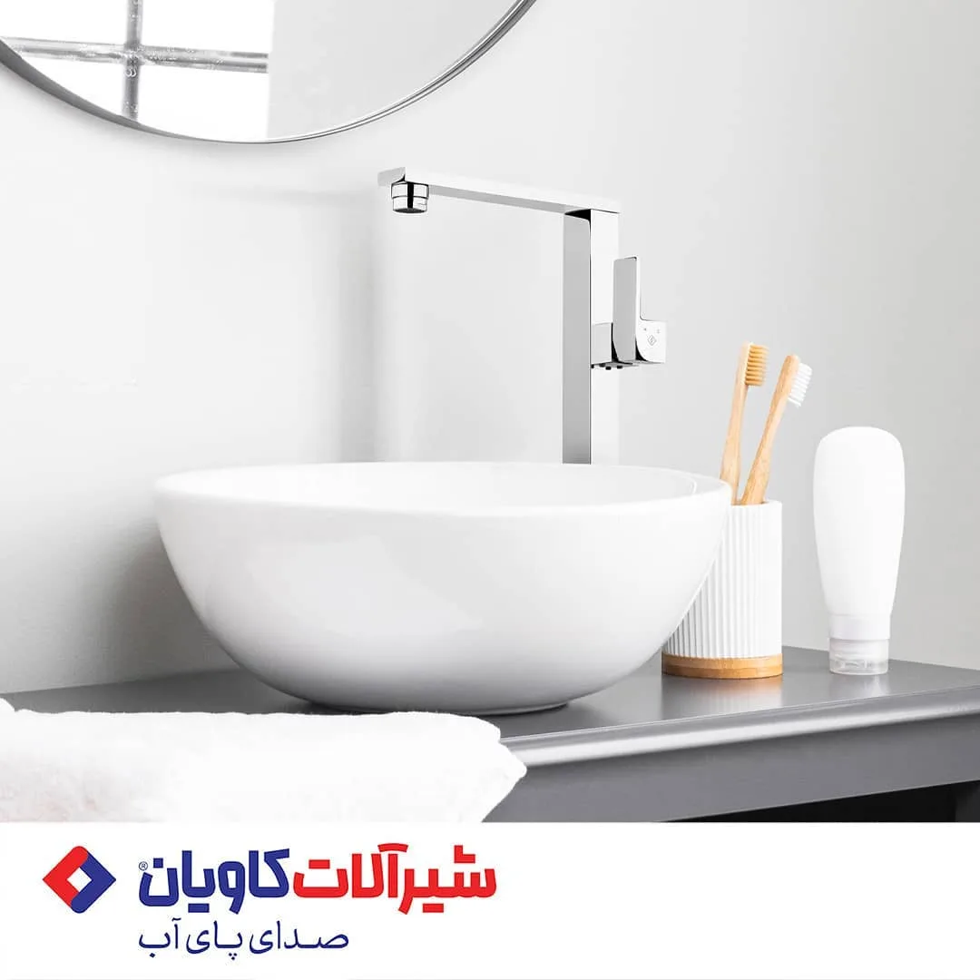 ست شیرآلات آسا کاویان، رنگ سفید، استیل و چوبی، جنس سرامیک و فلز، اهرمی پایه بلند