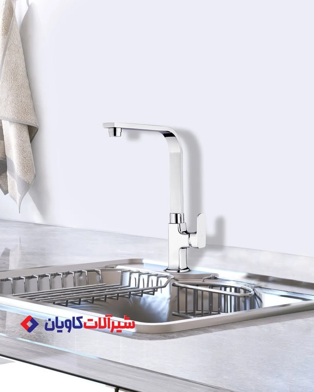 شیر ظرفشویی نیلا کاویان، رنگ نقرهای، جنس فلز، چهارگوش بلند
