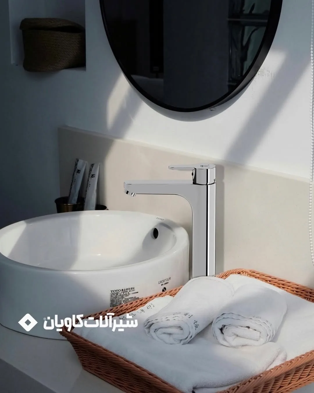 شیر روشویی گلسا کاویان، رنگ نقره‌ای، جنس فلز، اهرمی کوتاه