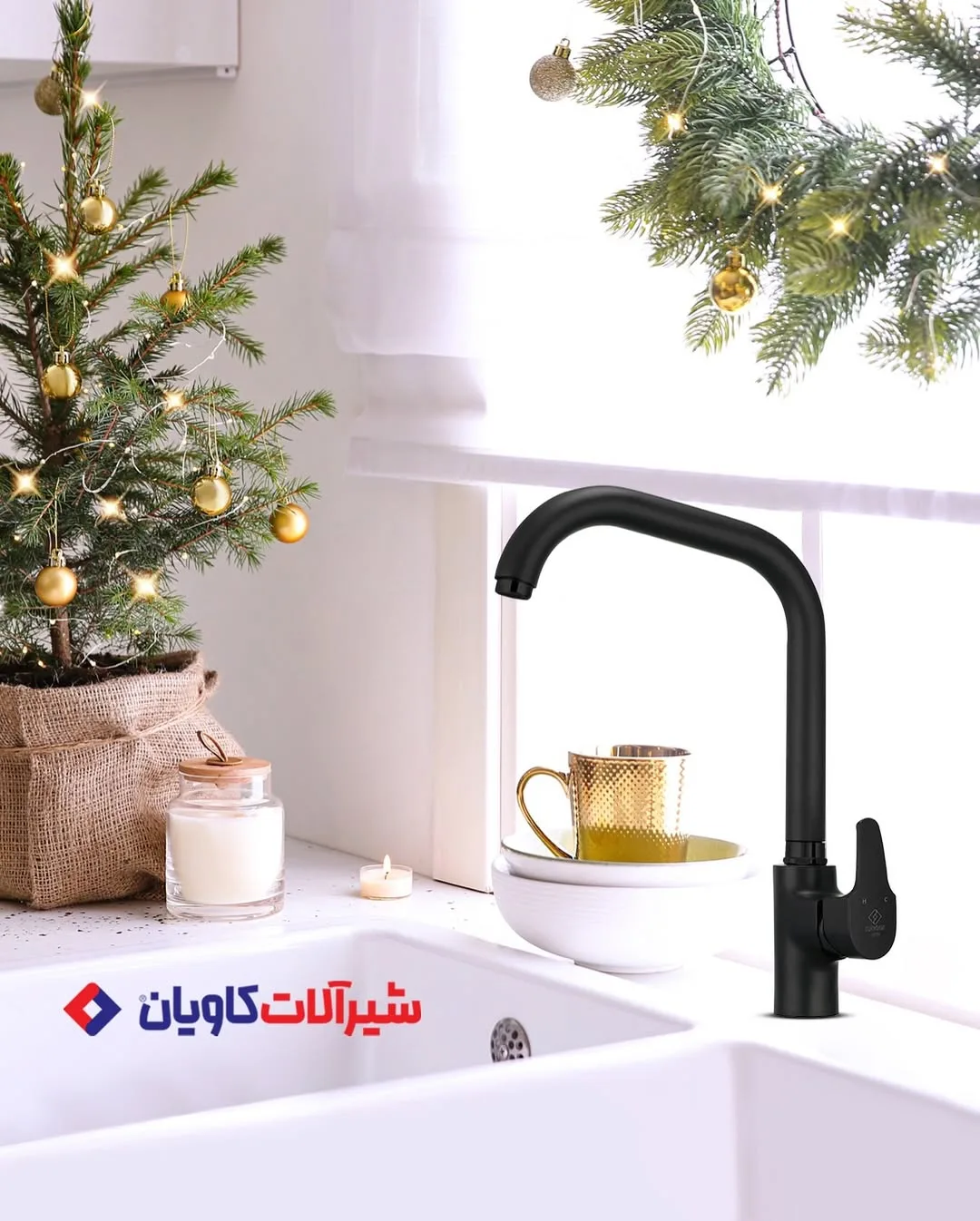 شیر ظرفشویی آنیتا کاویان، رنگ مشکی، جنس فلز، گرد بلند