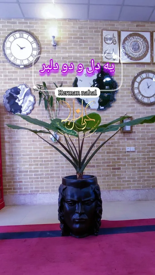 گلدان فایبرگلاس طرح چهره