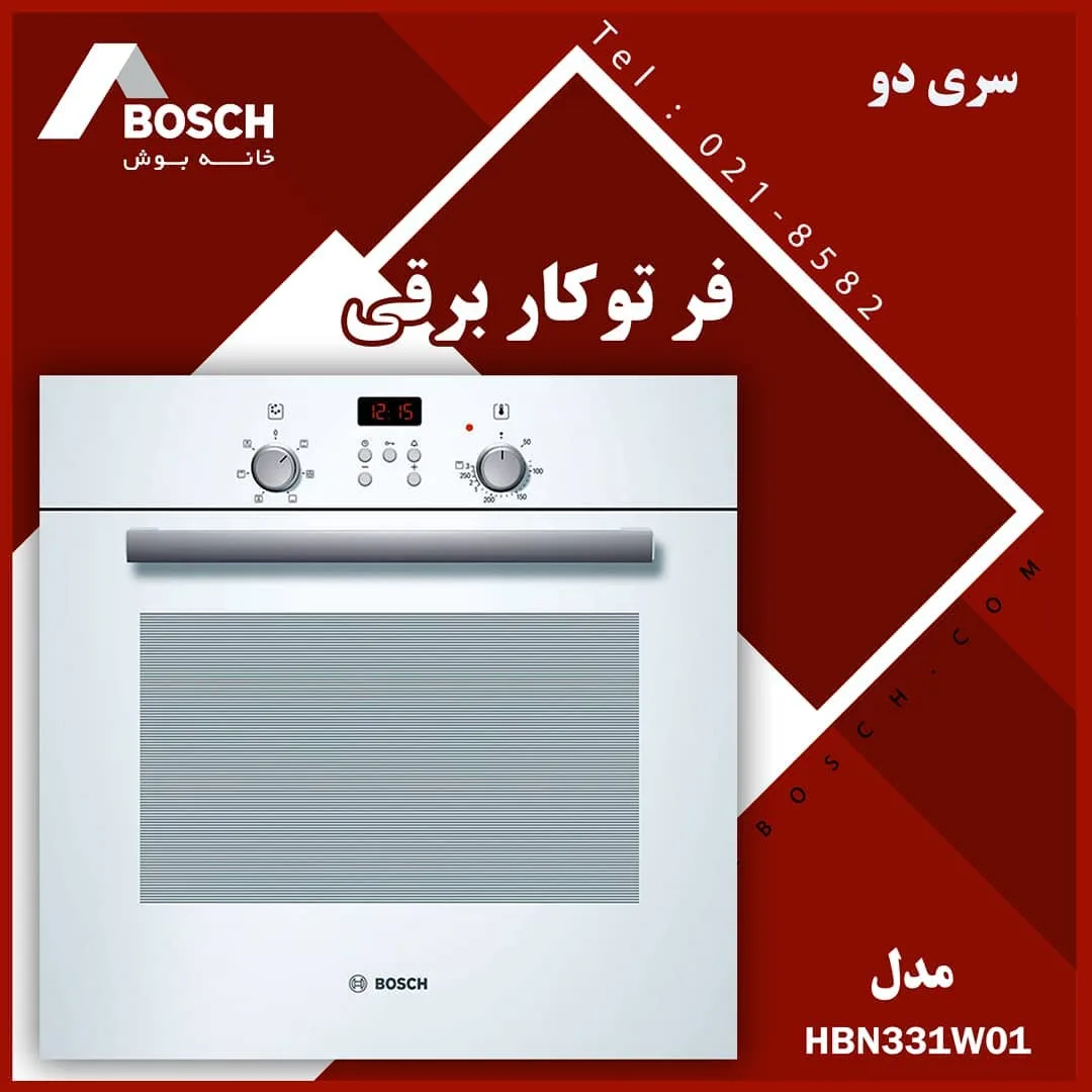 فر توکار بوش HBN331WOL، رنگ سفید، جنس فلز و شیشه