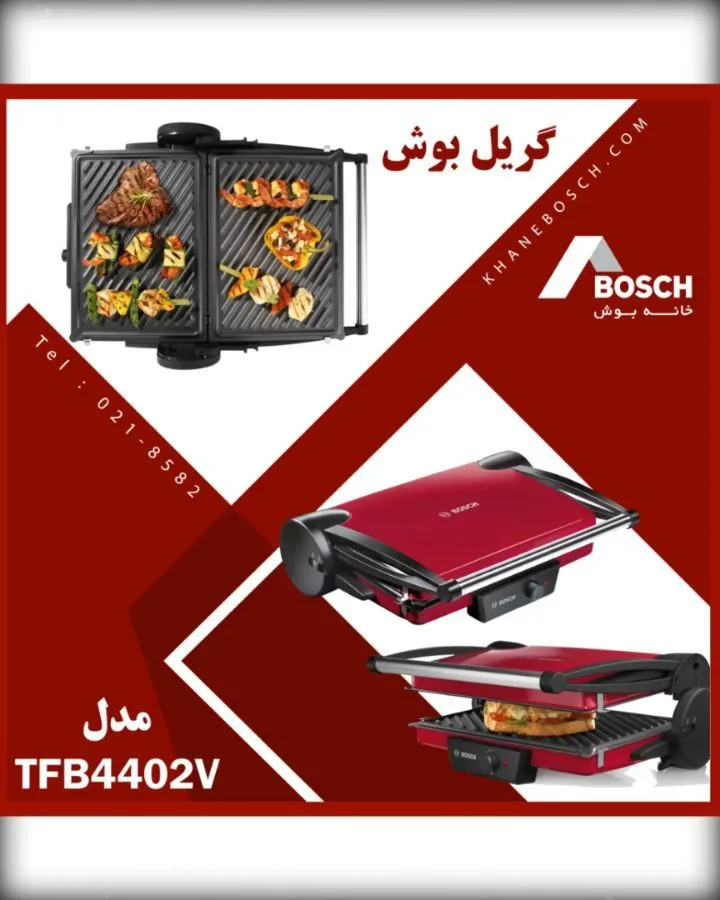 گریل TFB4402V بوش، رنگ قرمز و سیاه، جنس فلز و پلاستیک، رومیزی مستطیلی