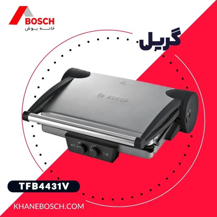 گریل بوش، رنگ نقره‌ای و مشکی، جنس فلز و پلاستیک، برقی، تاشو