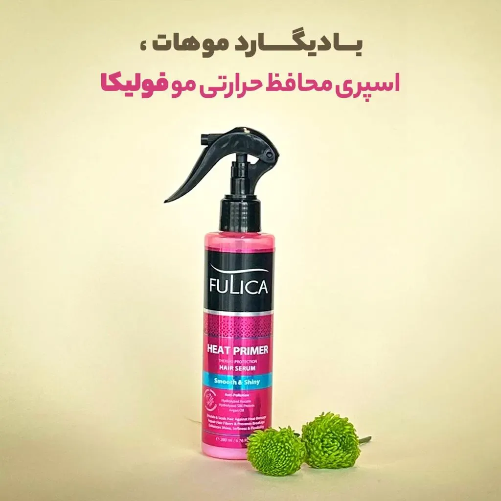 اسپری محافظ حرارتی مو فولیکا، رنگ صورتی، مشکی و سفید، جنس پلاستیک، بطری اسپری