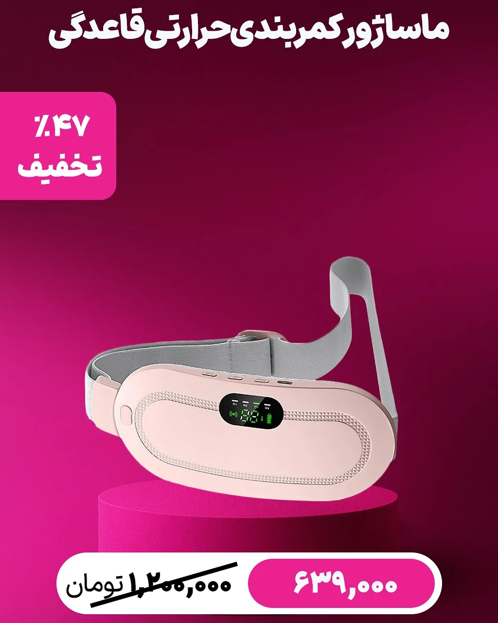 اتو مو و سشوار دایسون — عکس ۲