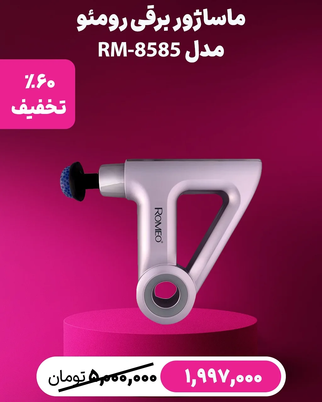 اتو مو و سشوار دایسون — عکس ۸