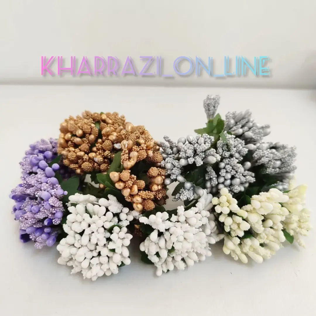 پرچم گل شکری خارجی