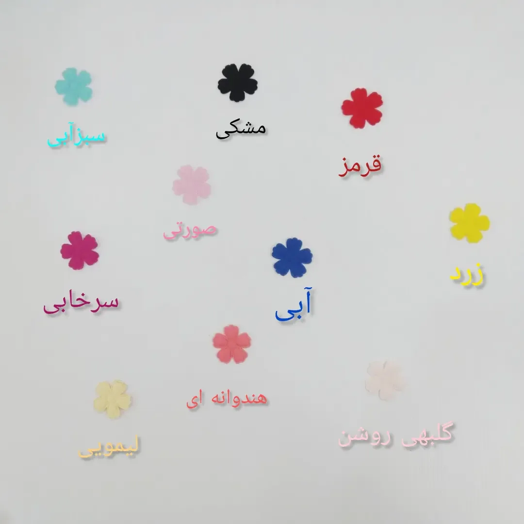 شکوفه پارچه‌ای رنگارنگ ۲ سانت — نمای در‌دست — شکوفه پنج‌پر — عکس ۴