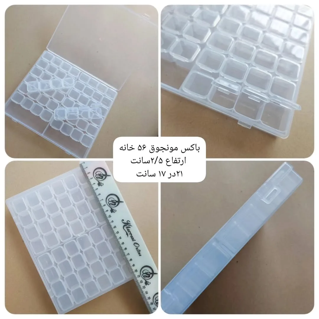 باکس نظم‌دهنده ۱۴ خانه — نمای در‌دست — ۱۰ تا ۲۸ و ۵۶ خانه — عکس ۲