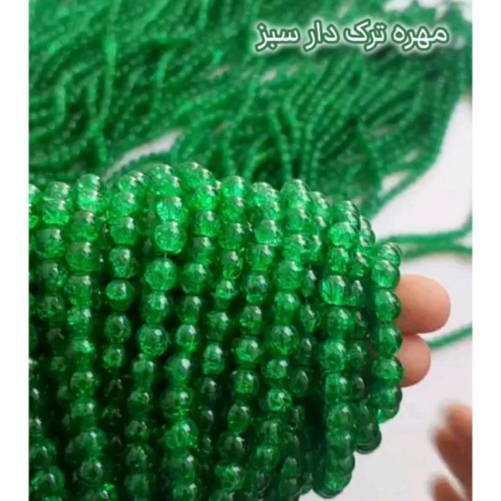 مهره ترک‌دار سبز — اطلاعات — عکس ۵