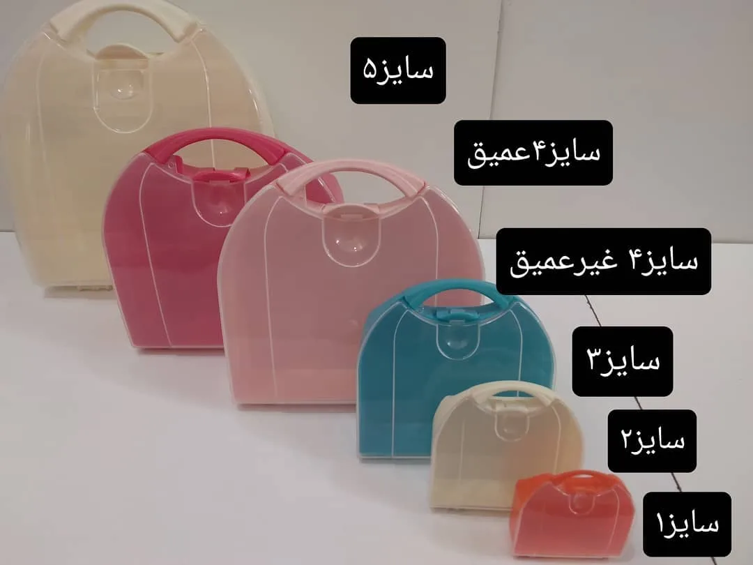 باکس همه کاره ۴ سایز — اطلاعات — عکس ۲