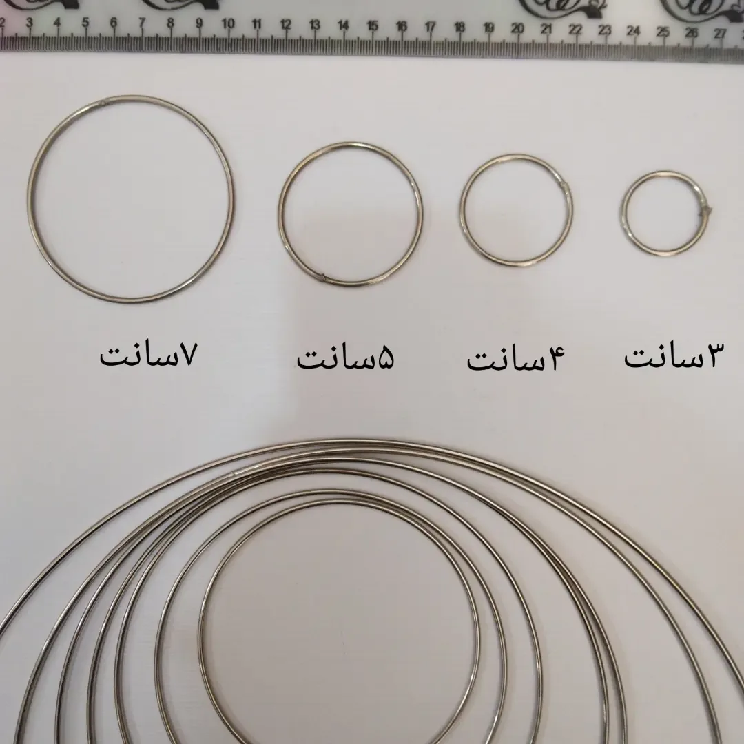 حلقه فلزی چند سایز