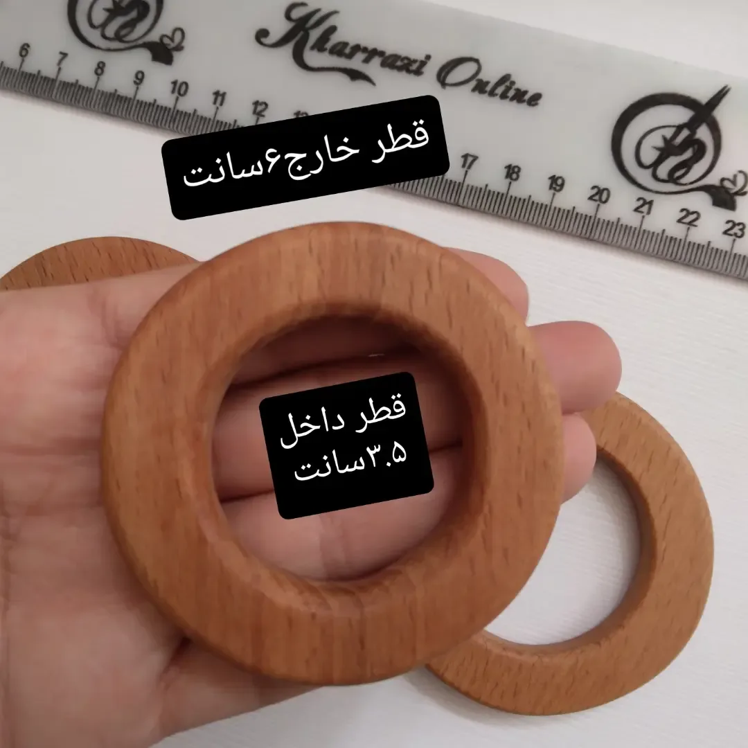 حلقه چوبی با پوشش روغنی — رنگ قهوه‌ای — نمای در‌دست — پوشش روغنی — عکس ۳
