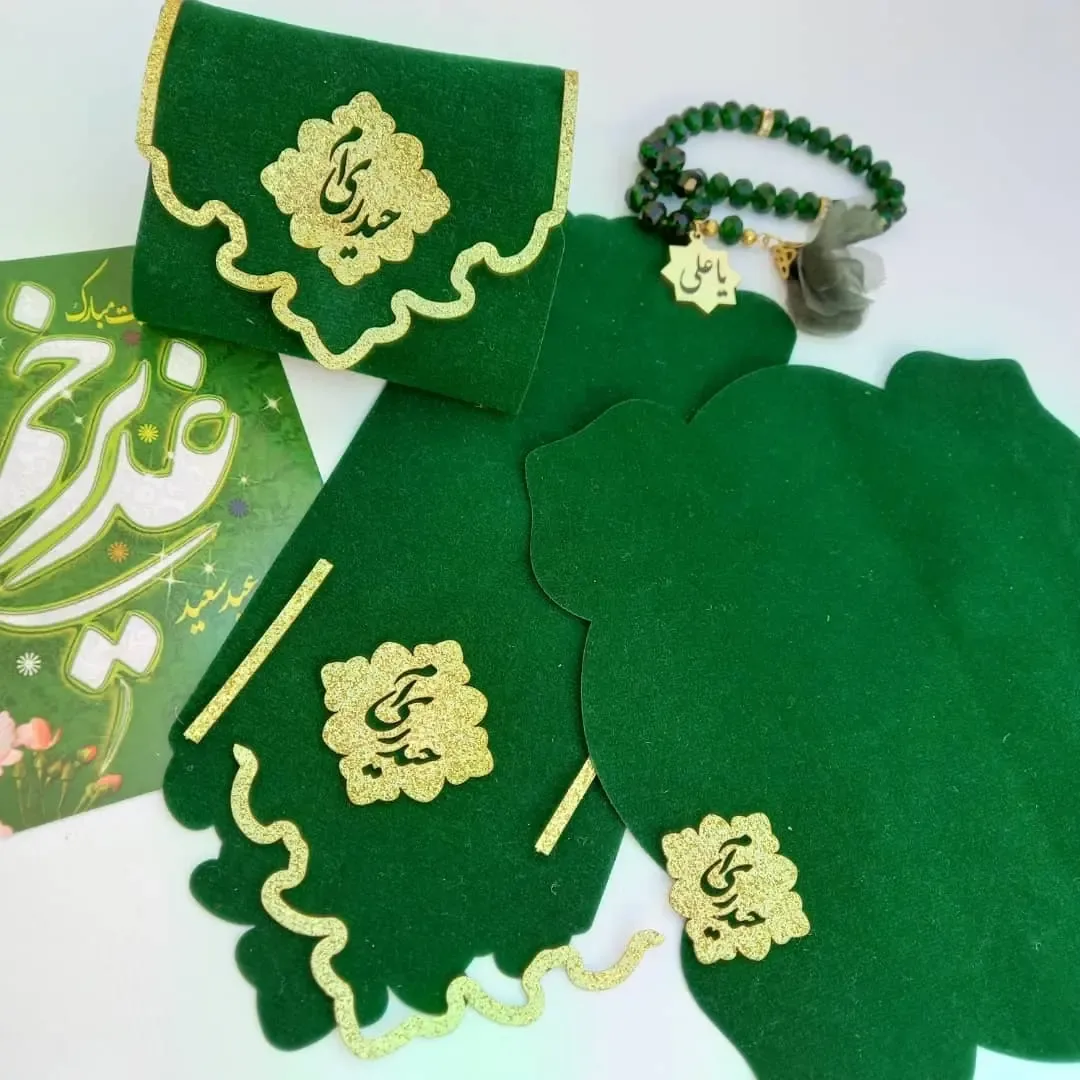 جانماز کیفی مخمل جیر — رنگ سبز — نمای در‌دست — پاکت و کیف — عکس ۲