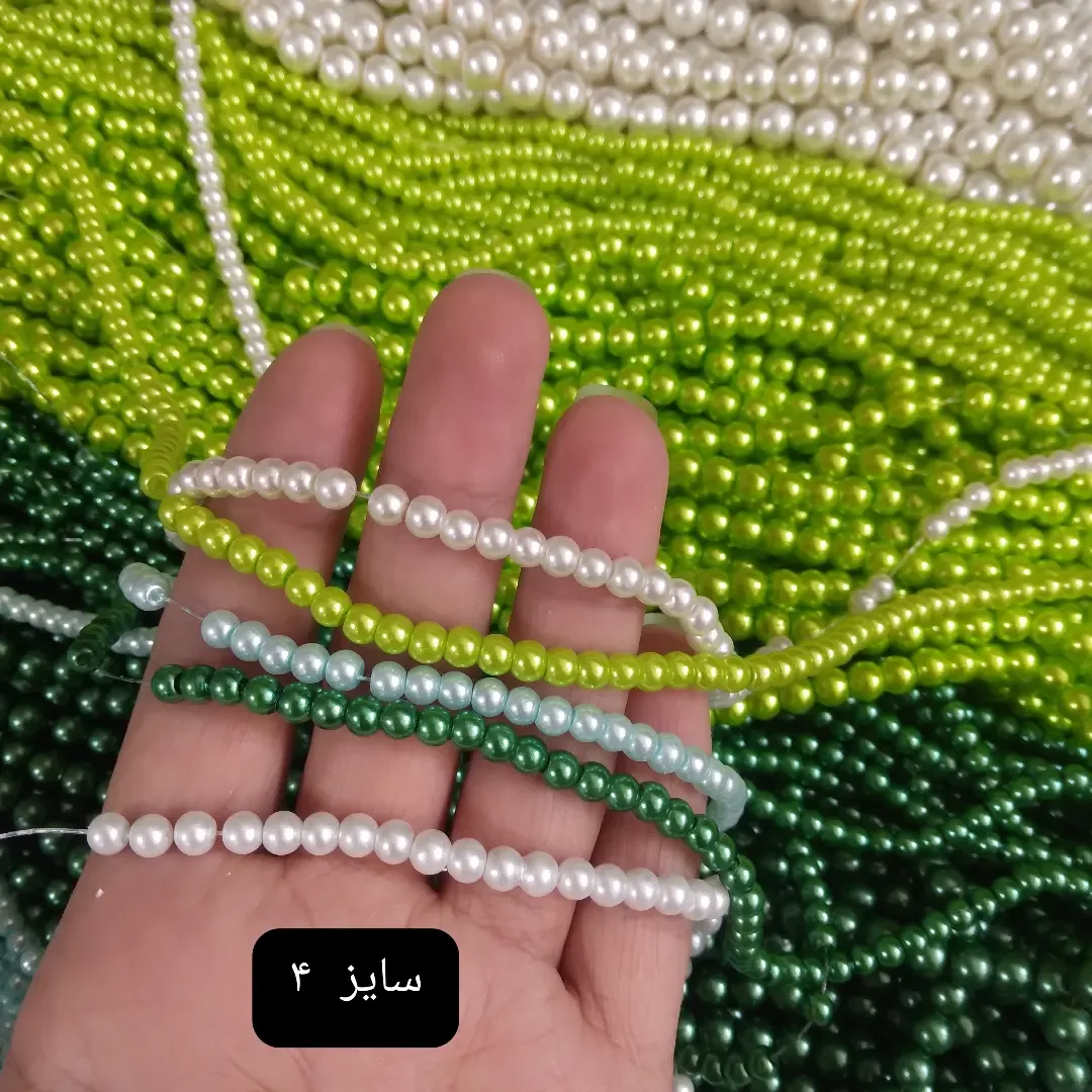 مروارید رنگی دستبند — اطلاعات — عکس ۳