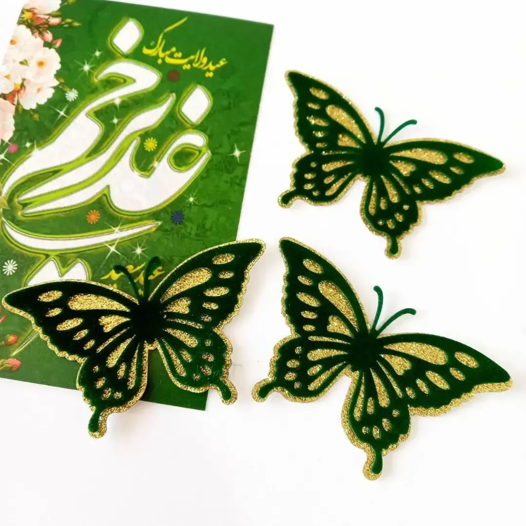 برش پروانه دولایه مخمل و چرم اکلیلی — رنگ سبز — نمای در‌دست — عید غدیر — عکس ۳