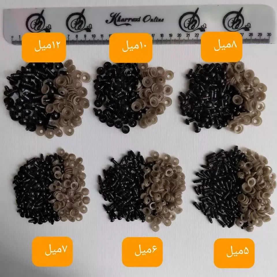 پرچ فلزی — عکس ۲