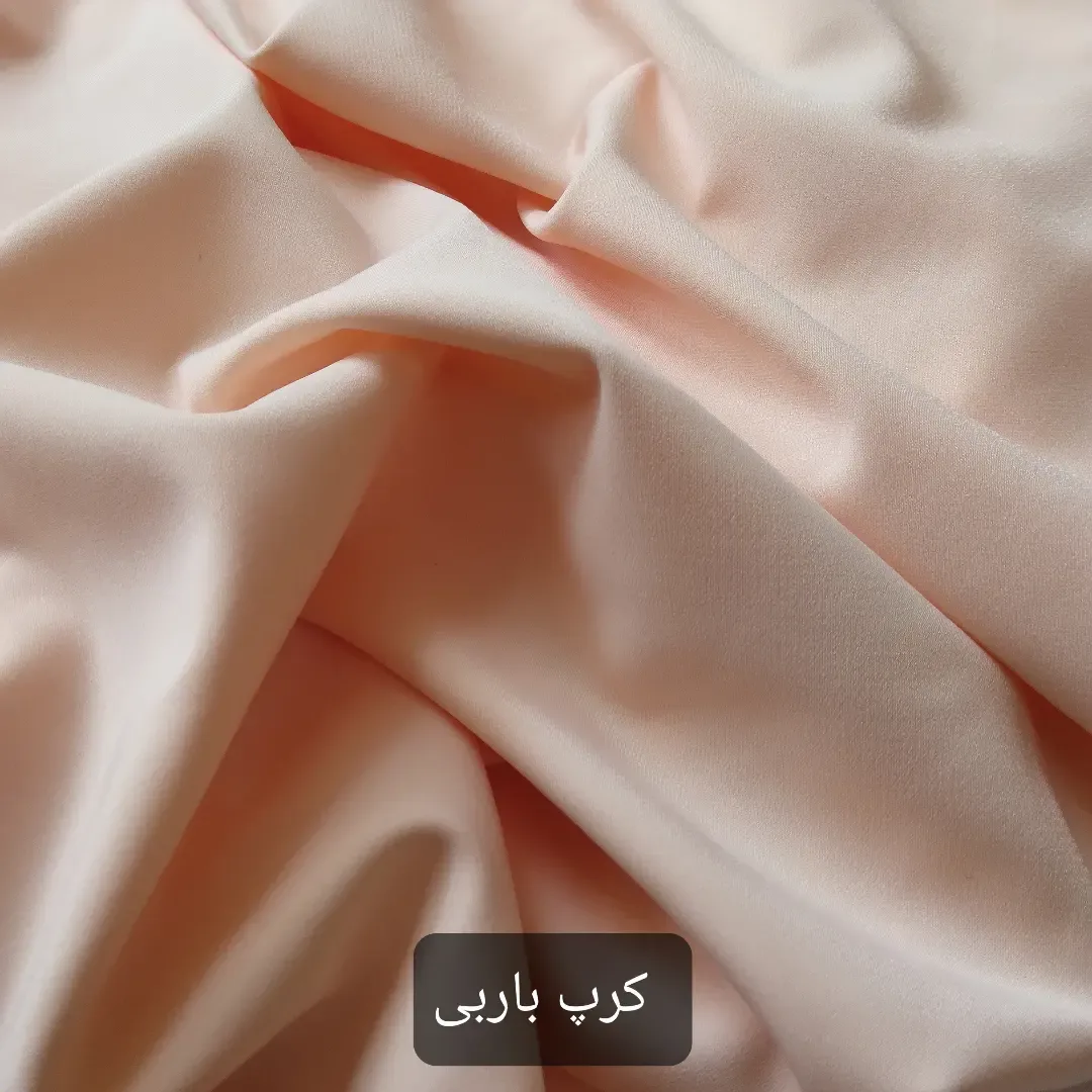 پارچه — رنگ کرم — نمای در‌دست — لاکرا،کرپ اسکاچی،گاردن،غواصی،کرپ پارسی — عکس ۶