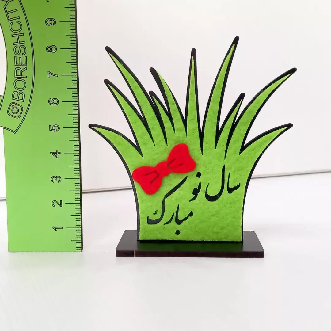 استند سبزه سال نو مبارک — رنگ سبز — نمای در‌دست — سبزه — عکس ۳