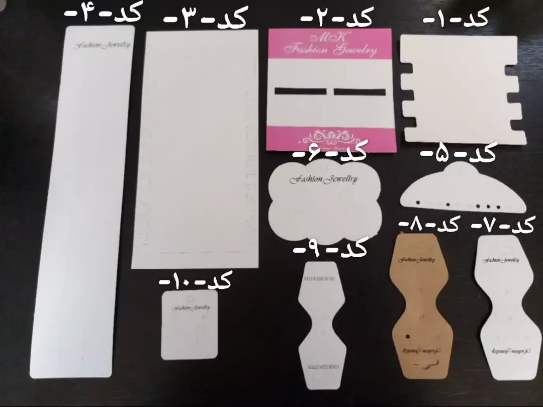 کارت بسته‌بندی زیورآلات — اطلاعات — عکس ۲