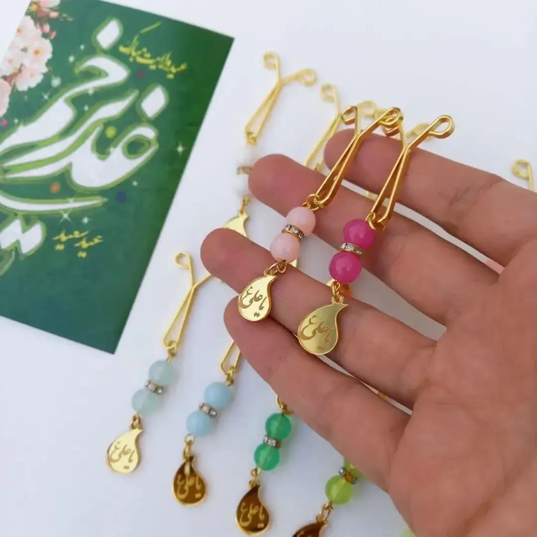 پک ۲۰ عددی گیره روسری یا علی