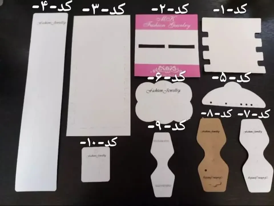 کارت بسته‌بندی زیورآلات — اطلاعات — عکس ۲