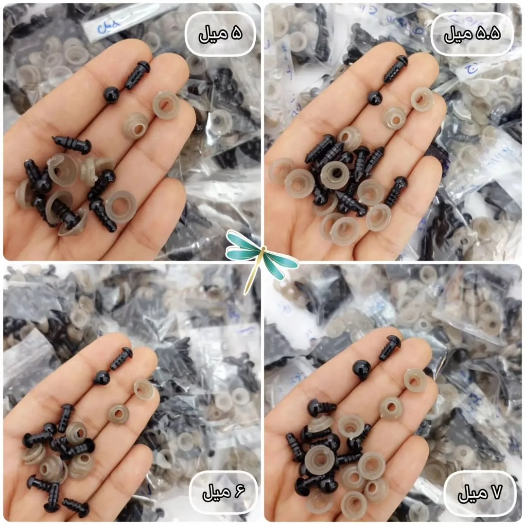چشم واشردار عروسک — اطلاعات — عکس ۲