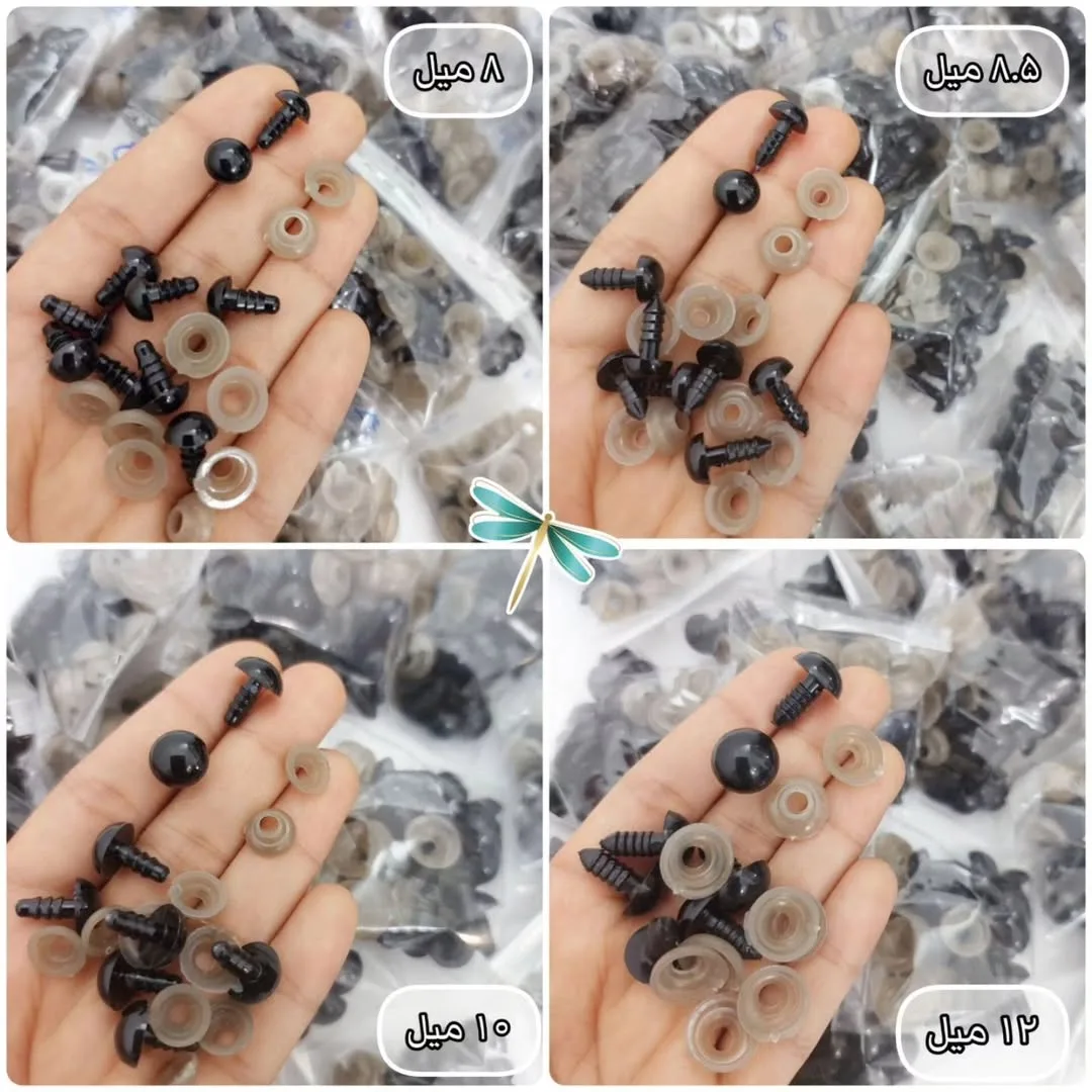 چشم واشردار عروسک — اطلاعات — عکس ۳