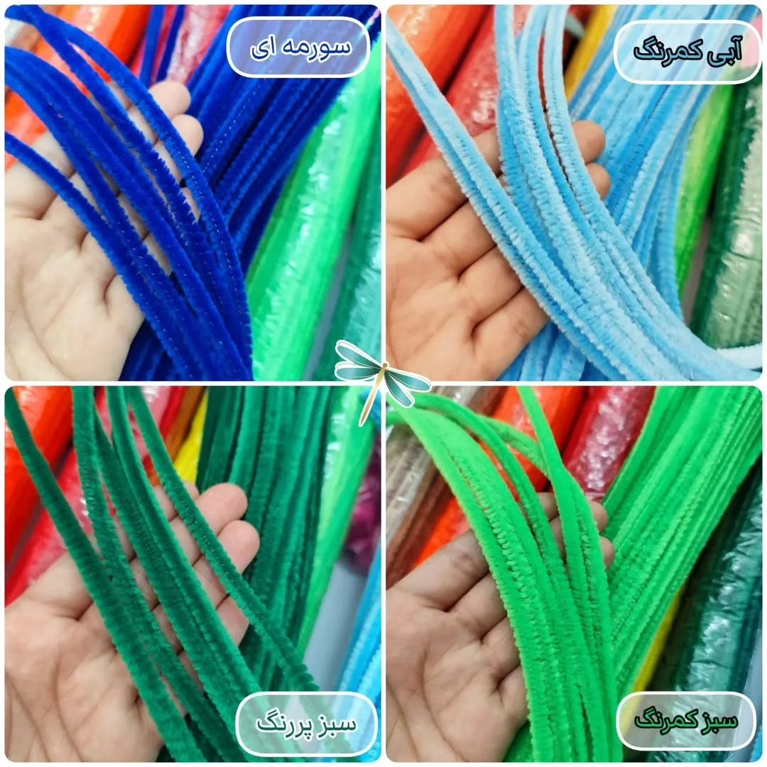پیپ پاک‌کن مخملی ۳۰ سانتی — اطلاعات — عکس ۳