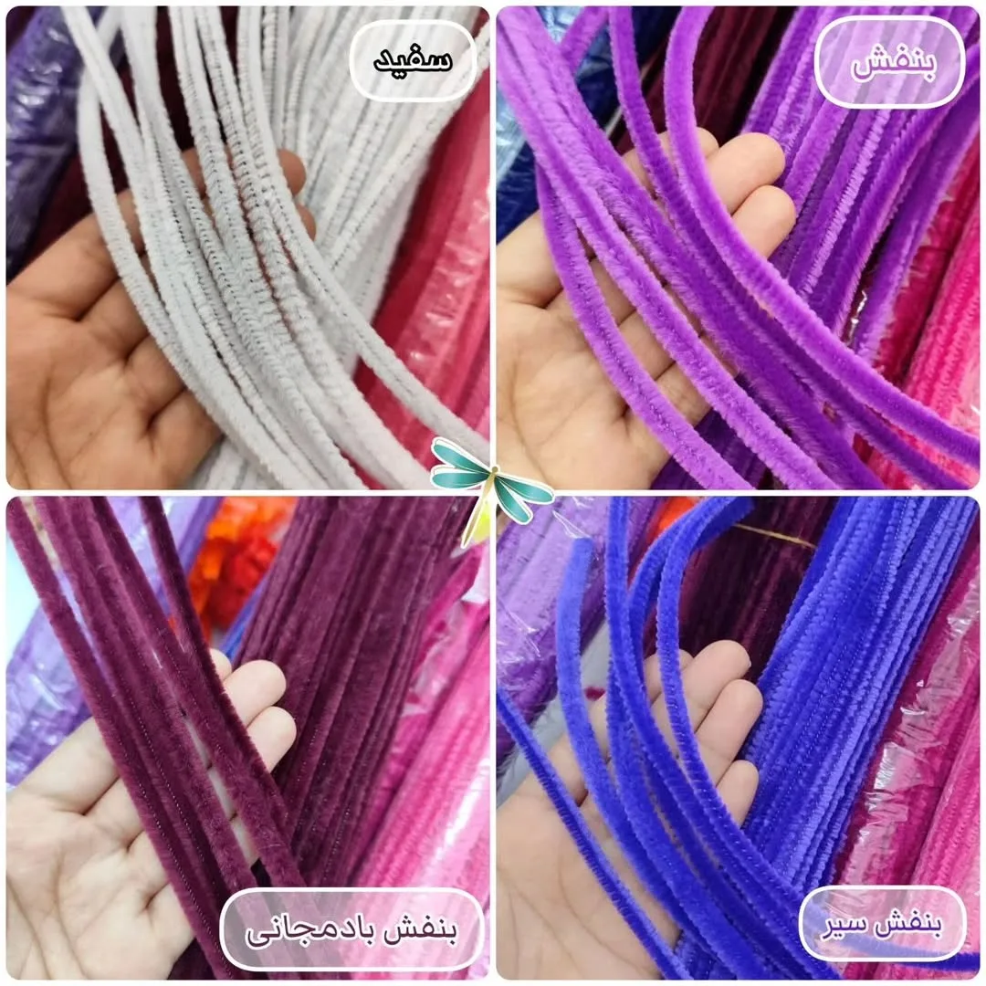 پیپ پاک‌کن مخملی ۳۰ سانتی — اطلاعات — عکس ۵