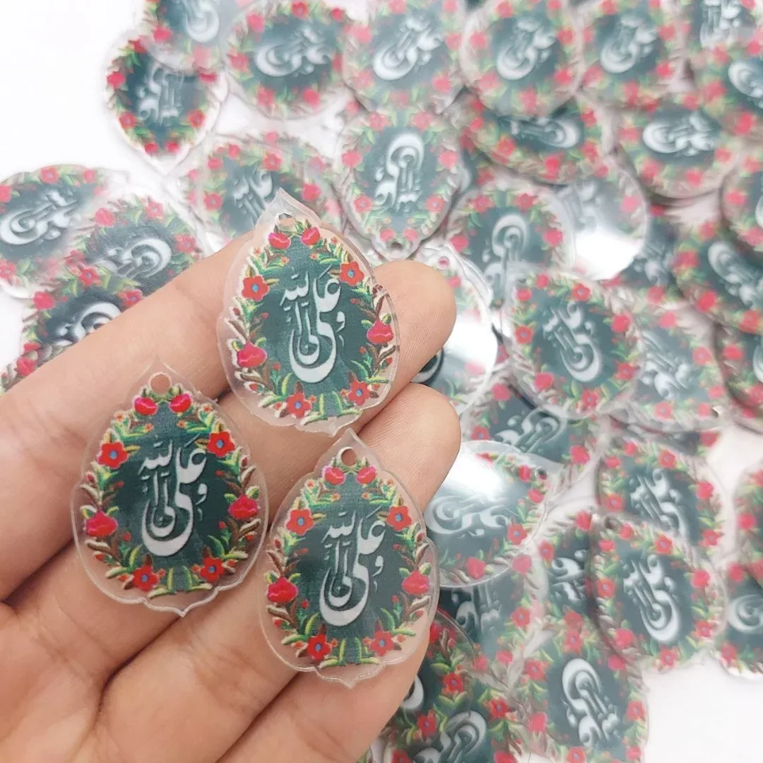 آویز پلکسی طرح اشک علی