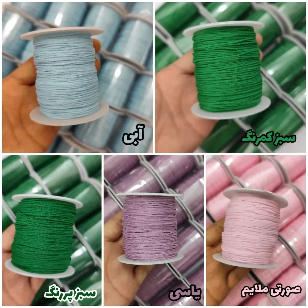نخ دستبند رولی، رنگ آبی، سبز و صورتی، نخ عمامه یا مکرومه