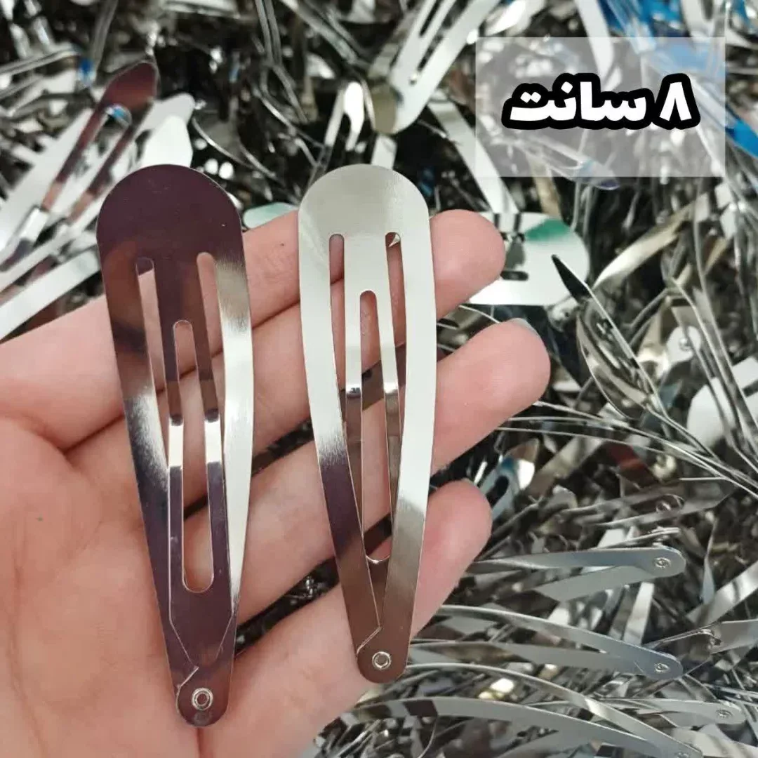 گیره سر در سه سایز — رنگ نقره‌ای — نمای در‌دست — ۳ سایز ۵٫۵ و ۶٫۵ و ۸ سانت — عکس ۴