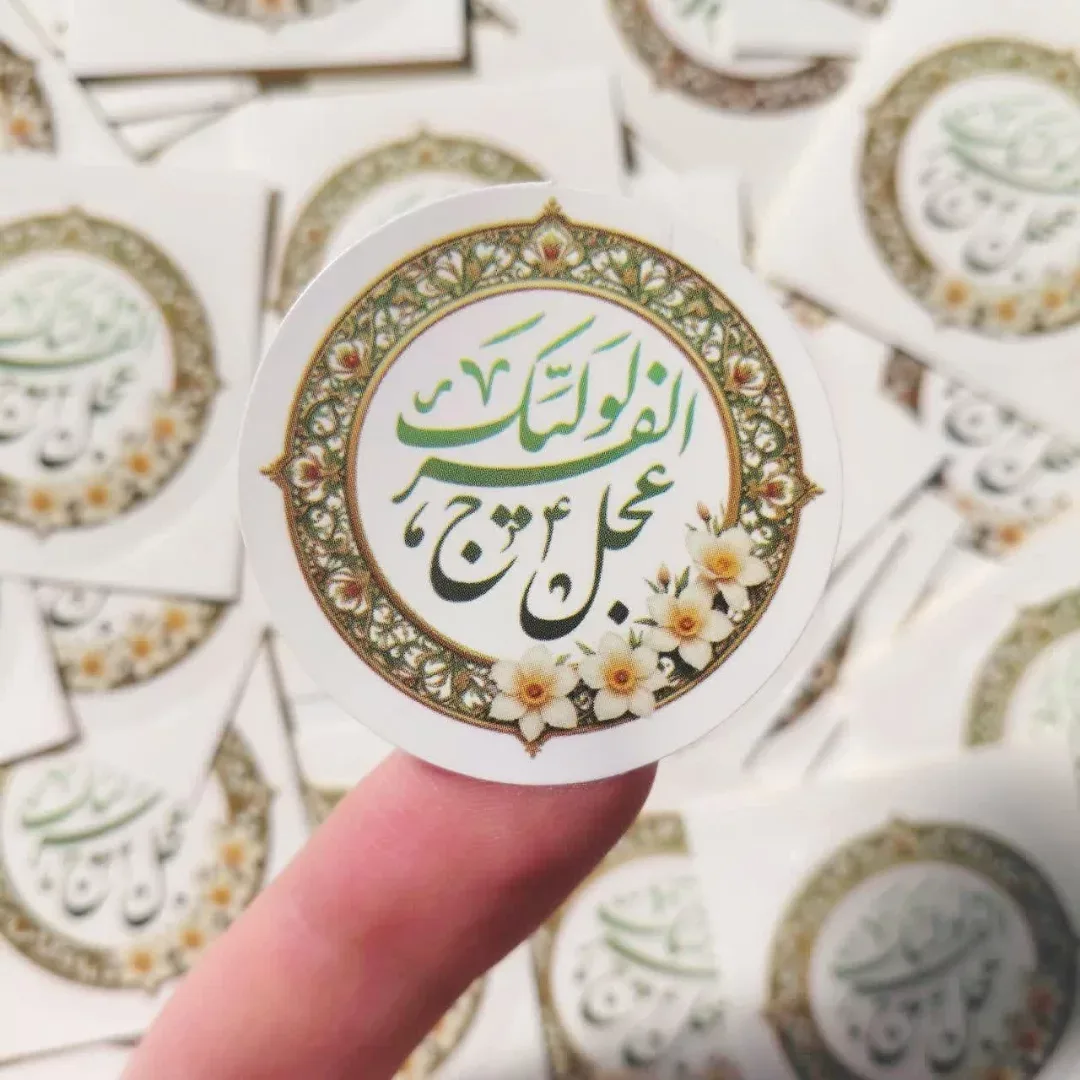 لیبل دایره برچسبی ۴ سانت