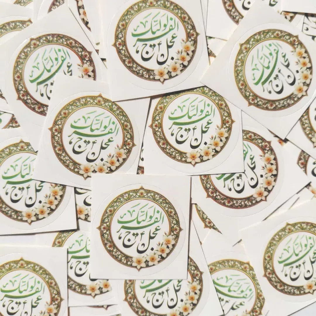 لیبل دایره برچسبی ۴ سانت — رنگ سبز — نمای در‌دست — سایز ۴ سانت — عکس ۲