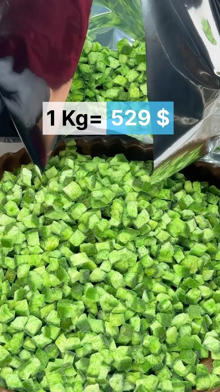 پوملو خشک لوکس، رنگ سبز، حبه‌ای