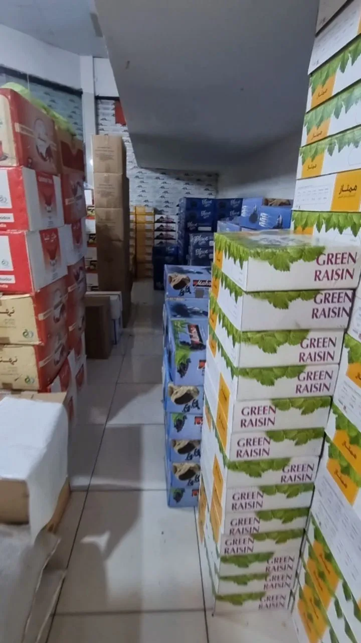 مویز