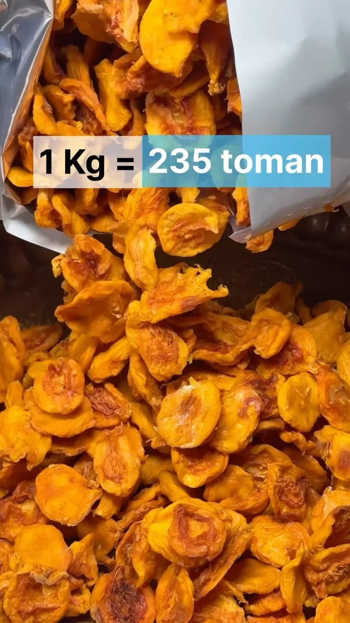 برگه هلو، رنگ نارنجی و زرد، خشکبار