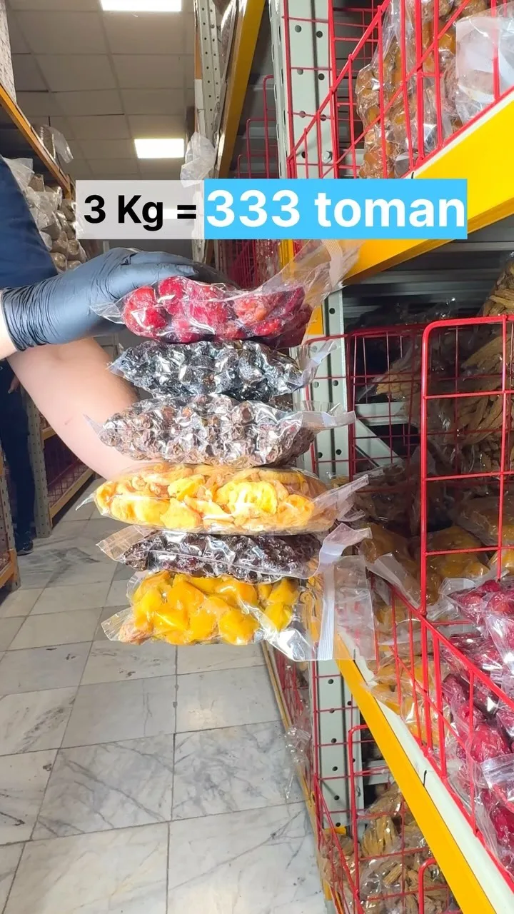 میکس میوه خشک ۳ کیلو، رنگ قرمز، زرد و چندرنگ، جنس پلاستیک، خشکبار