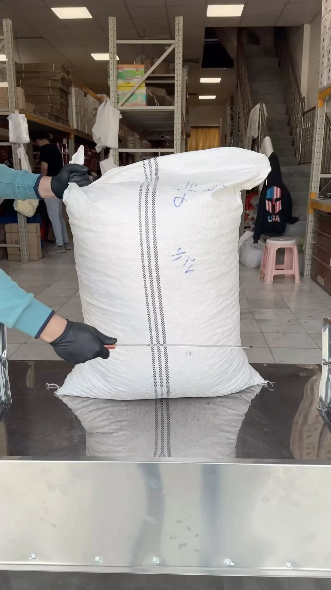 مغز پسته تفت داده