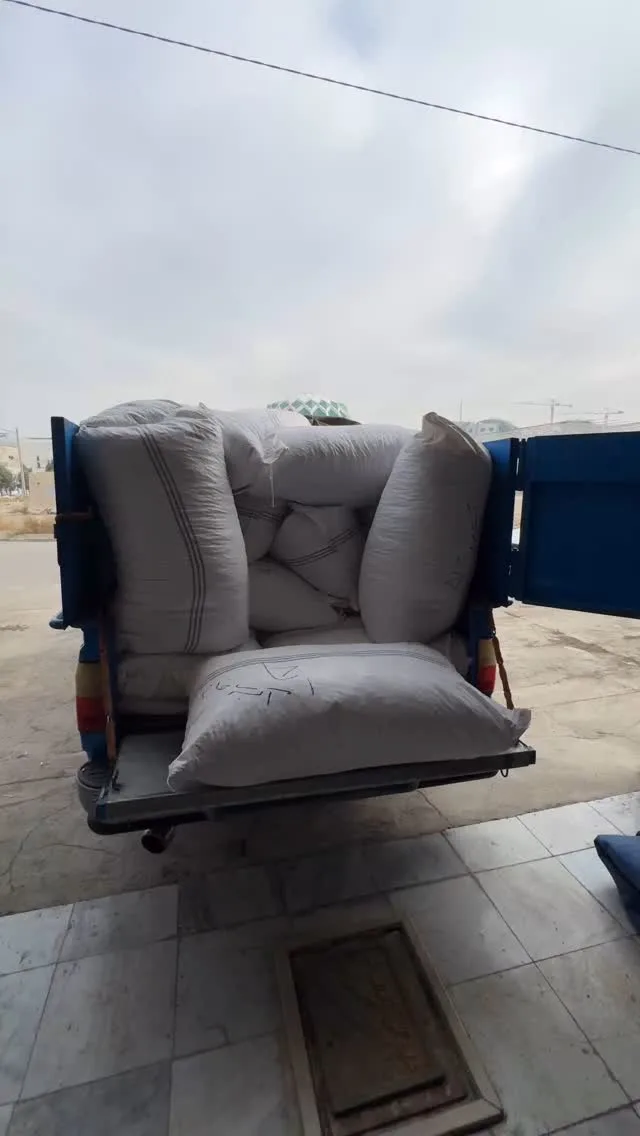 پسته اکبری درشت