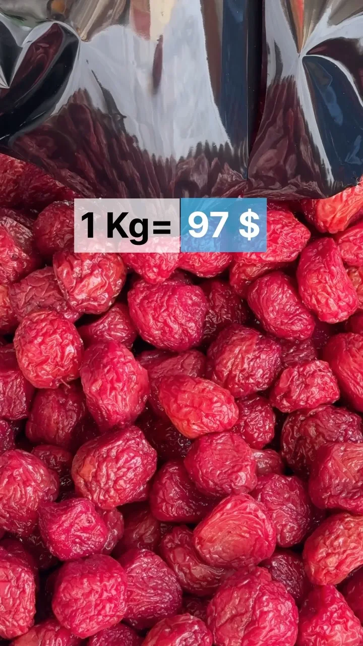 آلو شابلون درجه یک