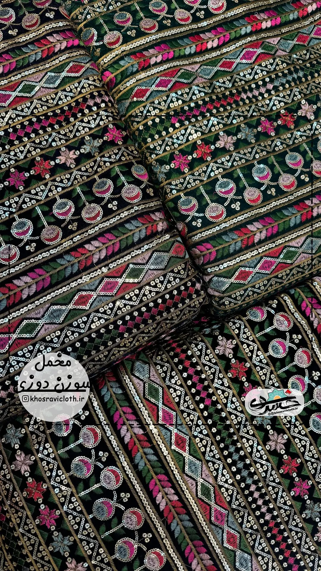 پارچه مخمل سوزن دوزی عرض ۱۱۰
