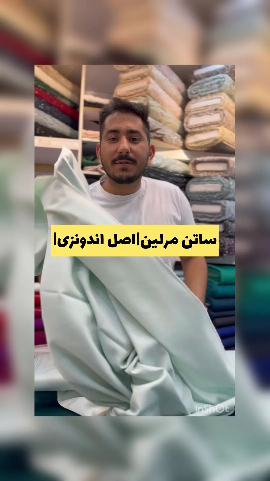 پارچه ساتن مرلین اندونزی، رنگ سبز نعنایی، پارچه متری