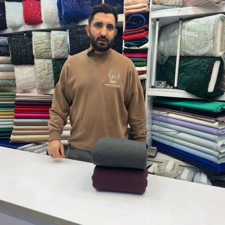 پارچه فوتر دو نخ عرض ۱۵۰