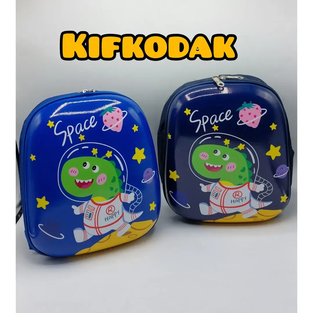 کوله فایبرگلاس کودک
