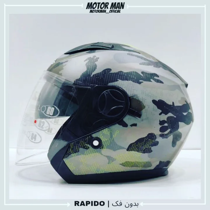 کلاه کاسکت بدون فک راپیدو RAPIDO، رنگ سبز، خاکستری و مشکی، جنس پلاستیک، طرح پلنگی