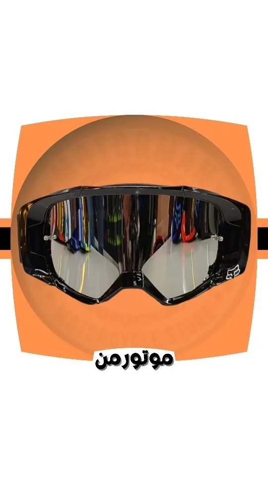 عینک موتورسواری FOX، رنگ مشکی و نقره‌ای، جنس پلاستیک، عینک کراس فک‌دار