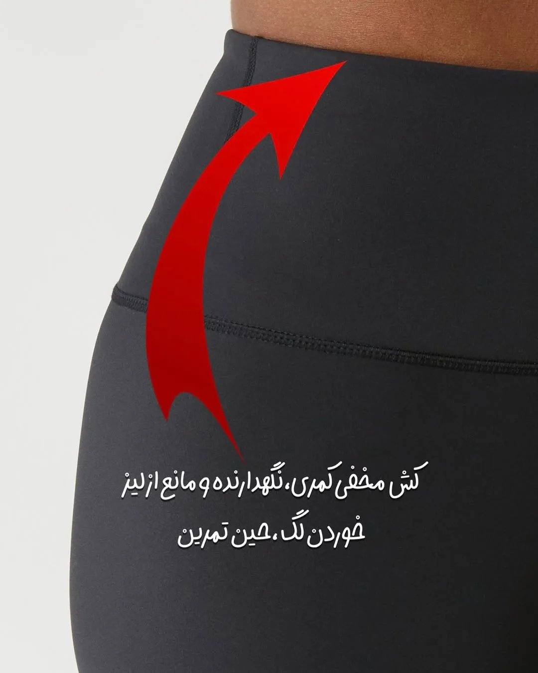لگ دمپا ورزشی نایکی — عکس ۲